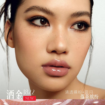 Girlcult Peach Blossom Spring Series Lip Gloss