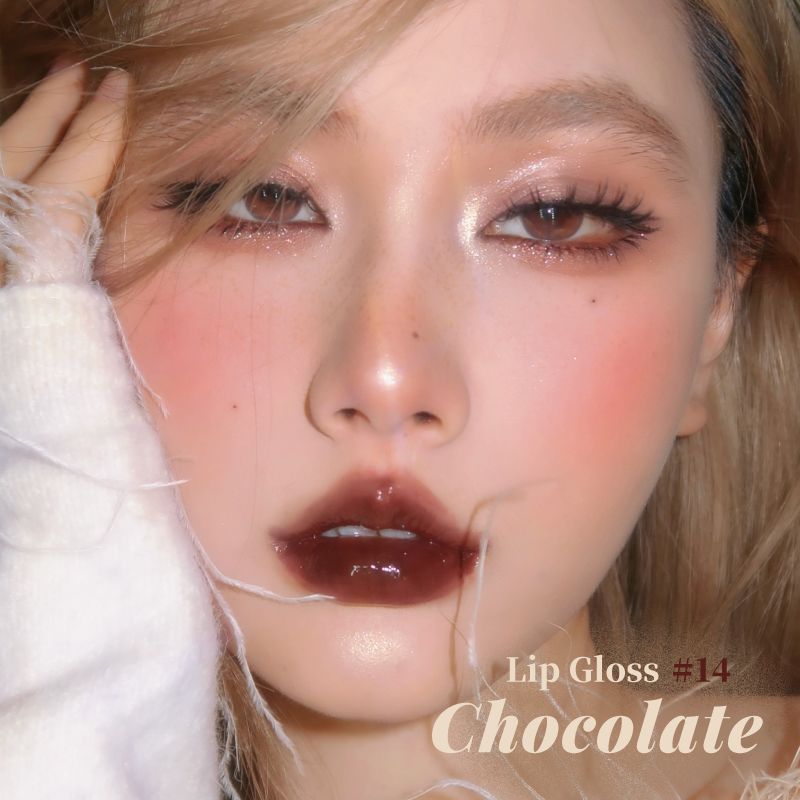 Leemember Lava Chocolate Lip Gloss