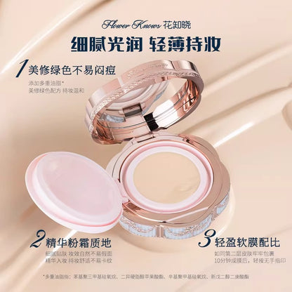 Bunny Garden Cushion Cream Foundation