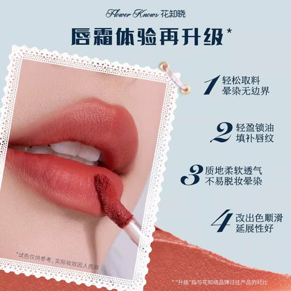 Bunny Garden Cloud Lip Cream