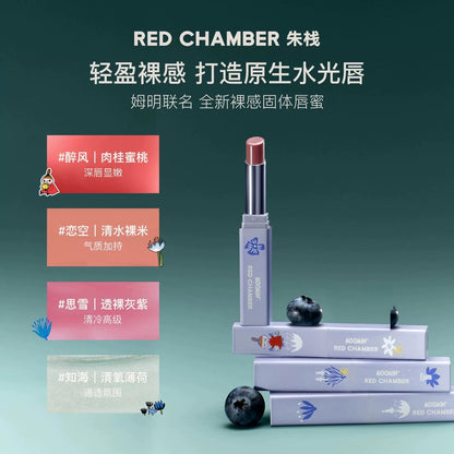 Red Chamber x Moomin Multi-purpose Cream