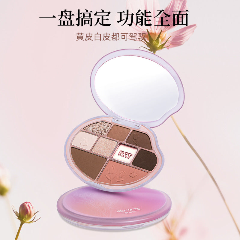 RMT 9 Shade Full-Face Makeup Palette