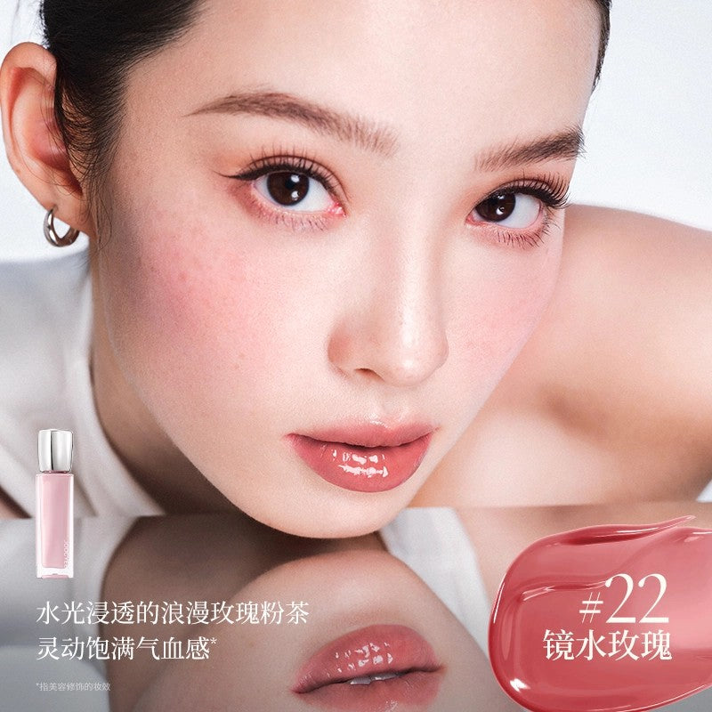 Joocyee 4th-Generation Glazed Lip Gloss