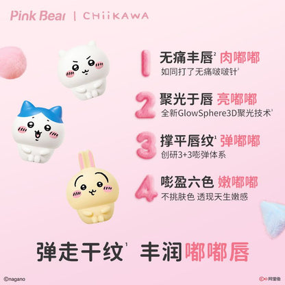 Pink Bear x Chiikawa Lips, Blush & Eyes Giftset