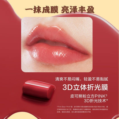 Pink bear x Butterbear Mirror Water Solid Lipstick