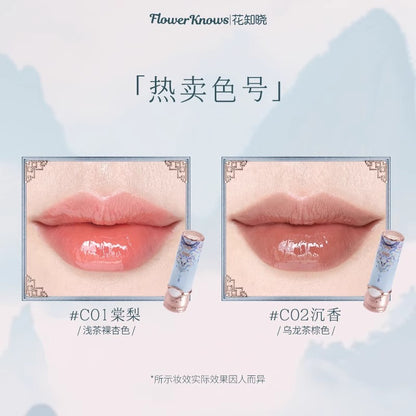 Butterfly Cloud Collar Collection Glossy Lipstick