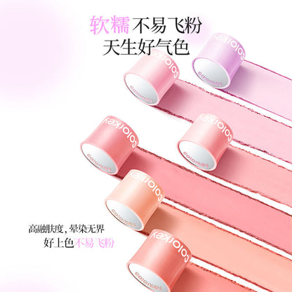 Colorkey Puff Glow Blush