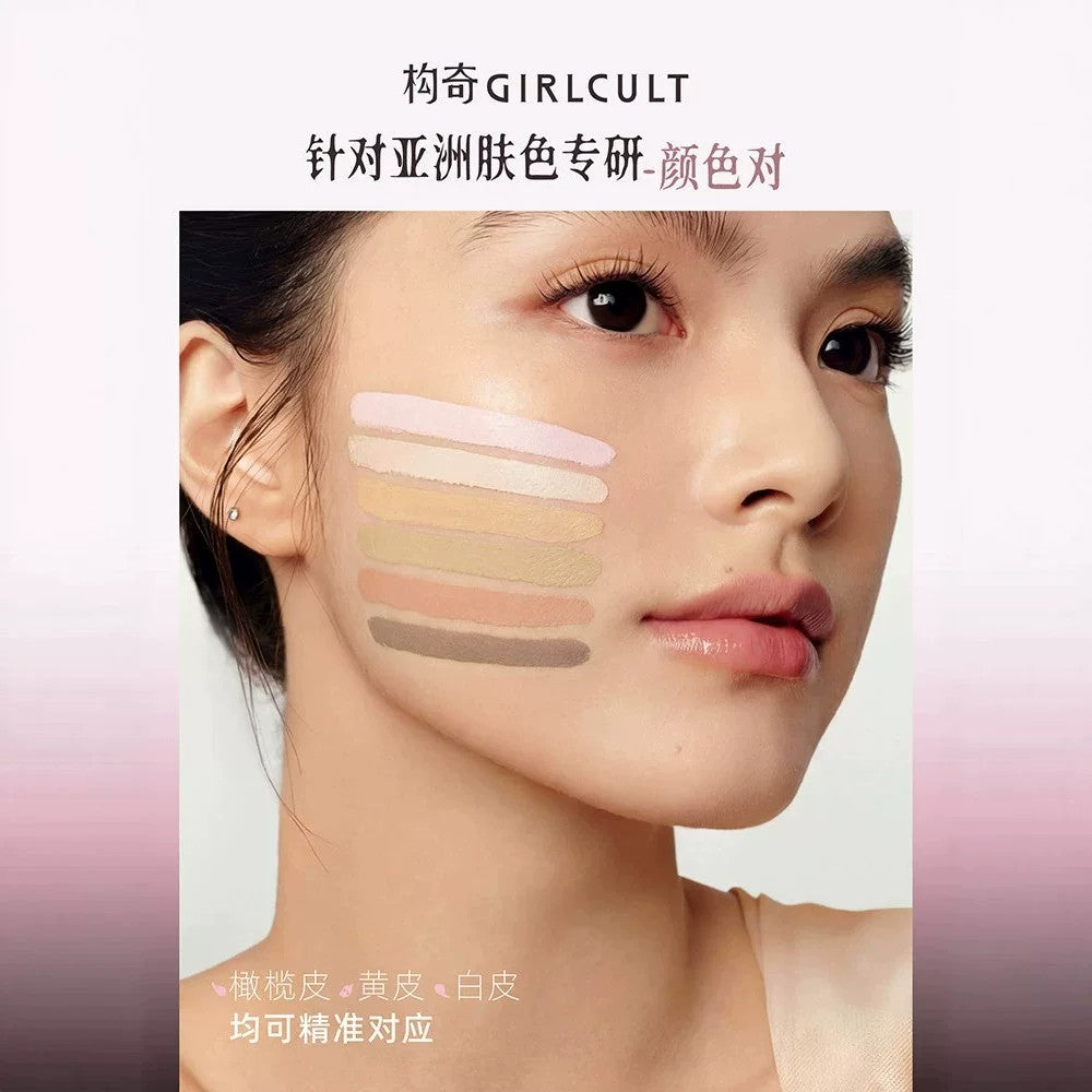Girlcult Peach Blossom Spring Series Multi-use Concealer & Highlighter