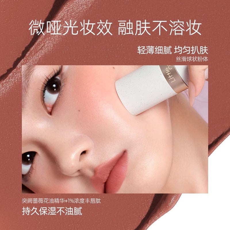 Little Ondine Multi-Use Stick