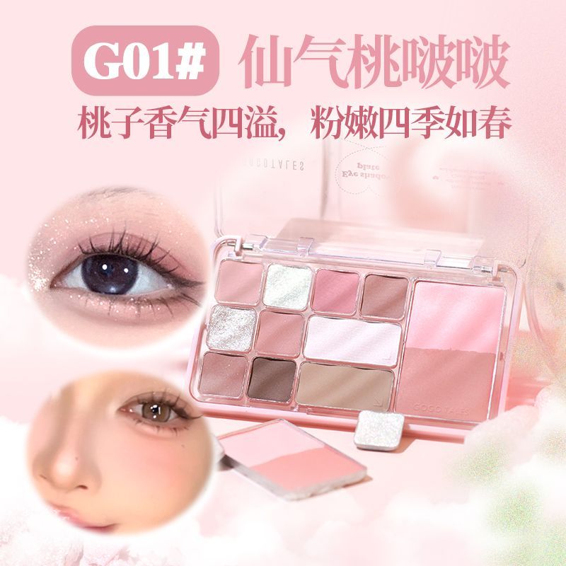 GOGO TALES 3 IN 1 Face Palette Eyeshadow