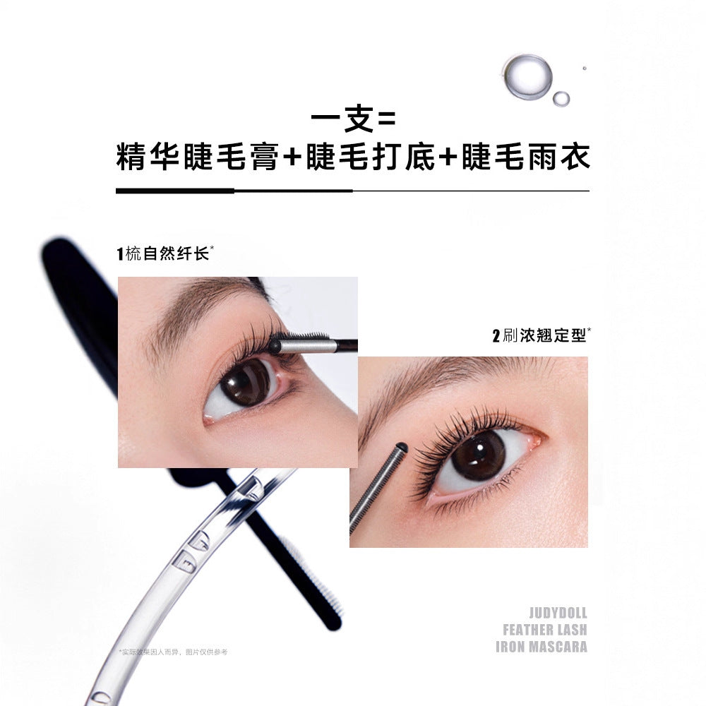 Judydoll Dual-Wing Serum Mascara (new!)