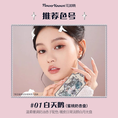 Swan Ballet Six-Color Makeup Palette