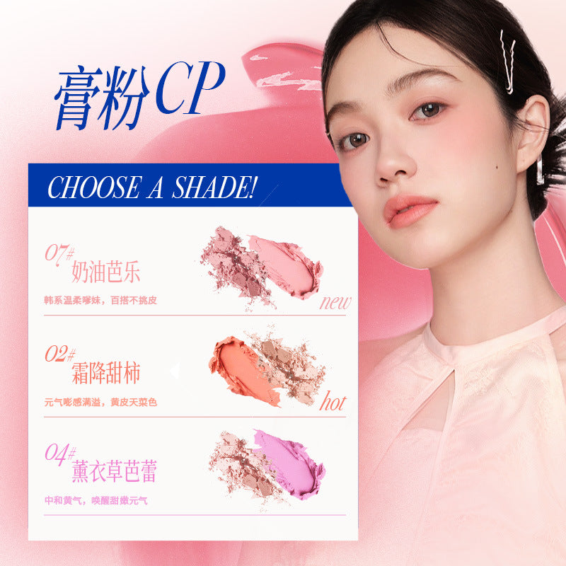 Nukka Dual-Tone Blush Palette