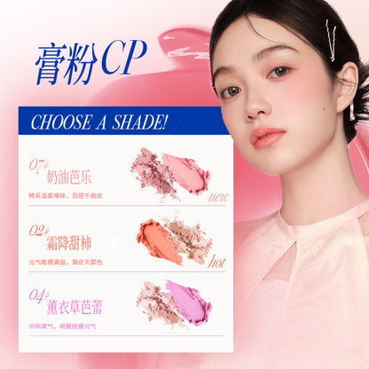 Nukka Dual-Tone Blush Palette