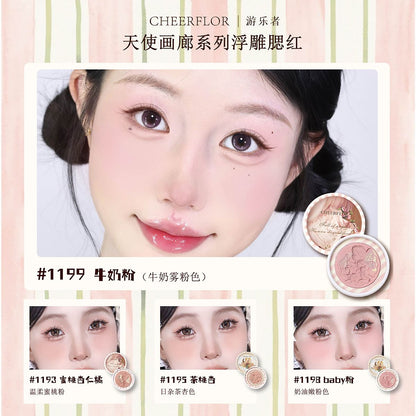 Cheerflor Angel Make Up Giftbox