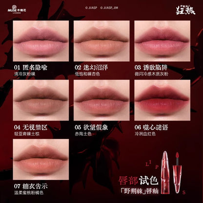 Little Ondine x Junji Ito Lip Cream