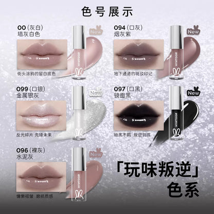 Hyntoor Subversive Color Series Mirror Lip Gloss