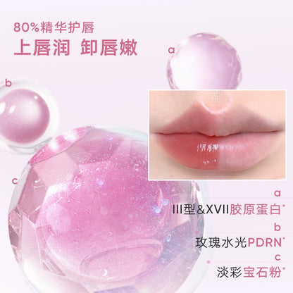 Judydoll Stay Shine Glow Lipstick