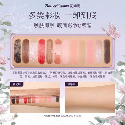 Midsummer Fairytales Makeup Cleansing Balm 110ml  (+spoon)