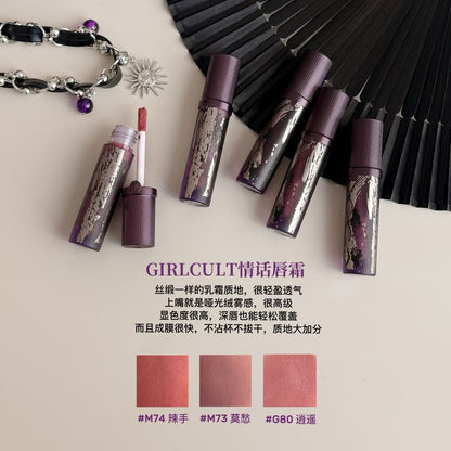 Girlcult Jianghu Series Love Whisper Lip Cream