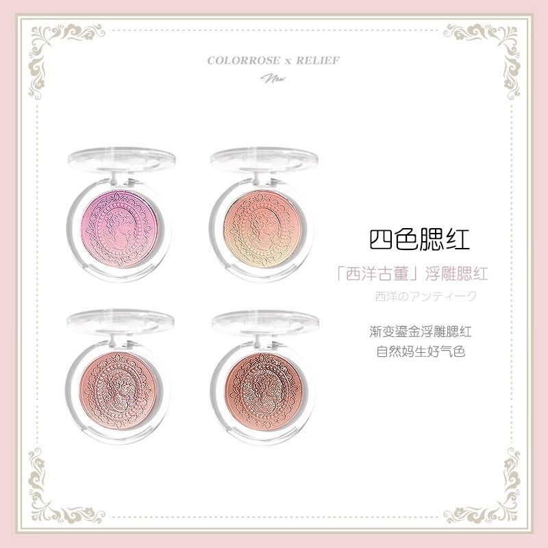 Colorrose Gradient Blush