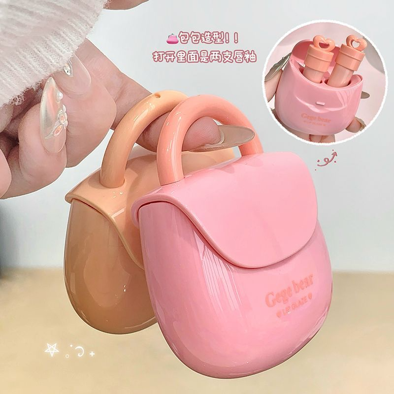 Gege Bear Earphone Bag Lipstick & Gloss