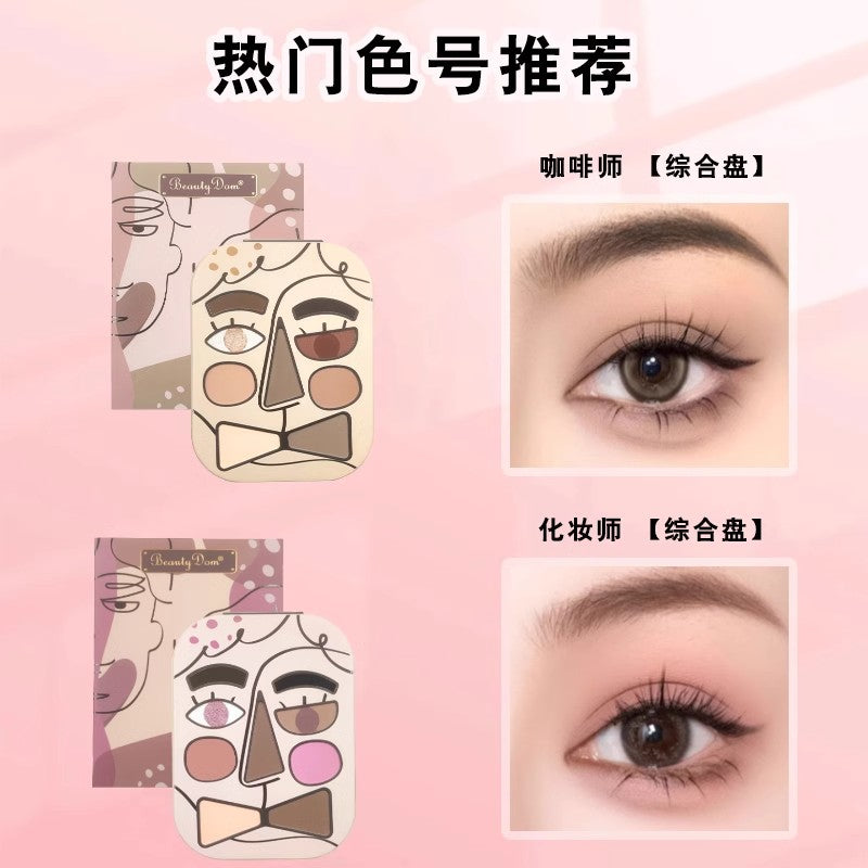 BeautyDom All-in-One Face Palette