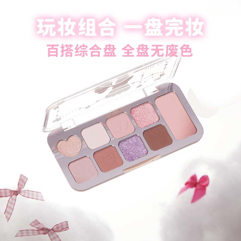 JILL LEEN All-in-One Make Up Palette