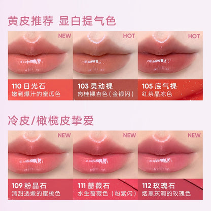 Judydoll Stay Shine Glow Lipstick