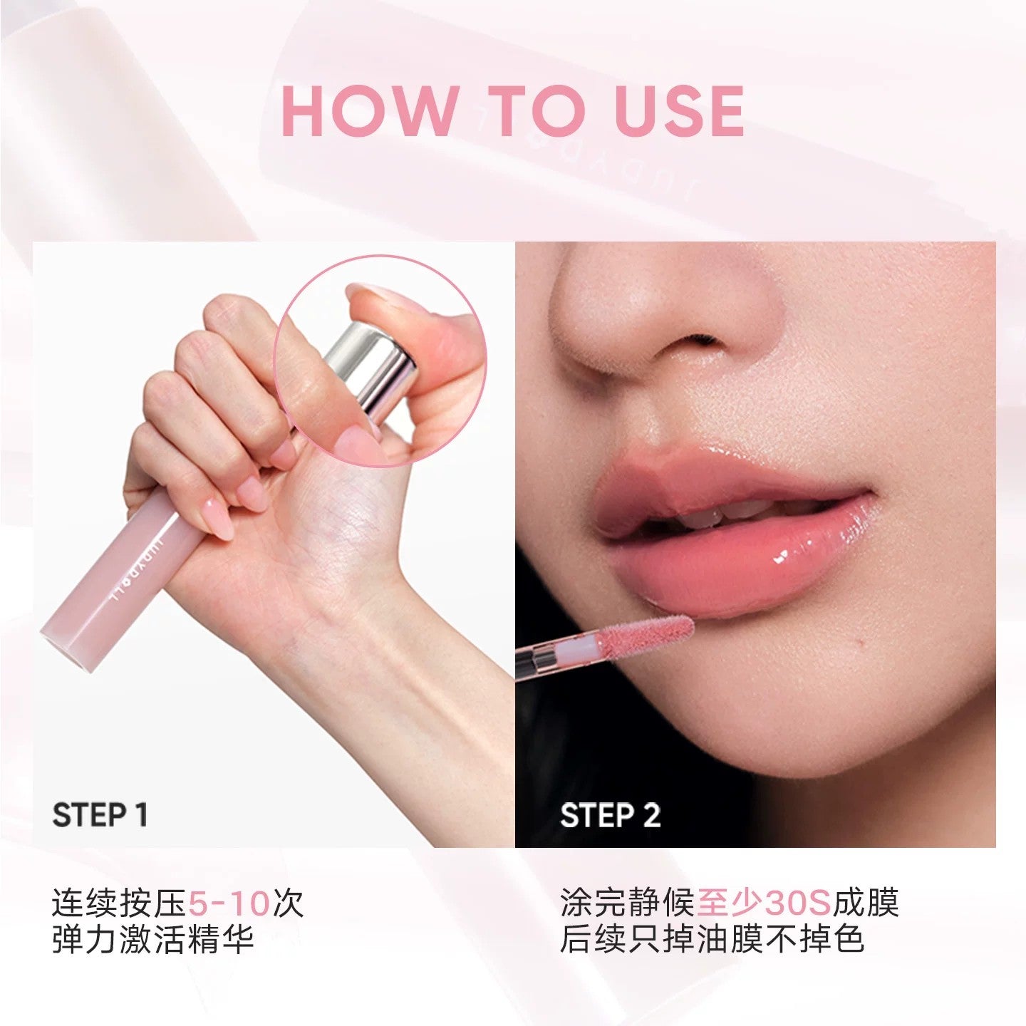 Judydoll Serum Tinted Hydrating Lip Oil