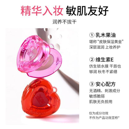 LiShu Multi-Purpose Cream Giftbox