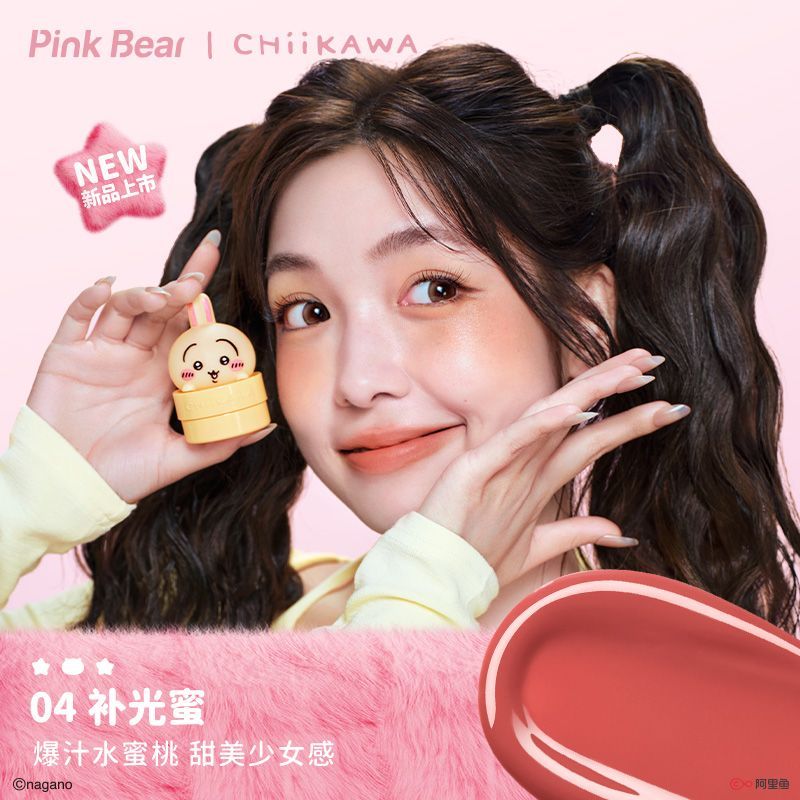 Pink Bear x Chiikawa Collection Creme Blush