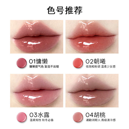 RMT Non-stick Solid Lip Jelly