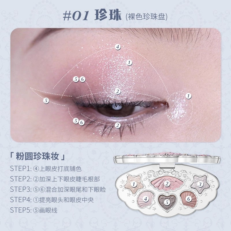 Shell's Jewel 6-Color Makeup Palette