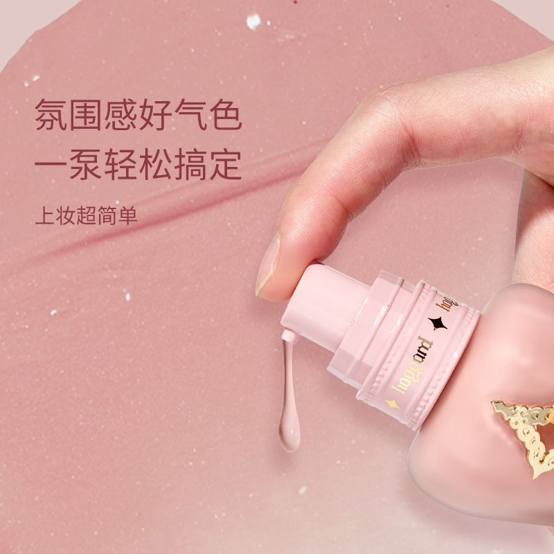 Haggard Emo Monster Series Liquid Blush