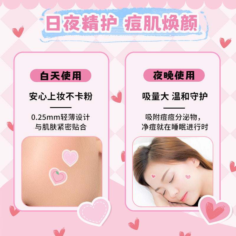 Auslka Love Heart Acne Patches