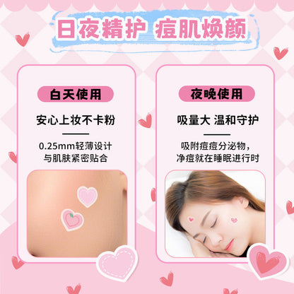 Auslka Love Heart Acne Patches