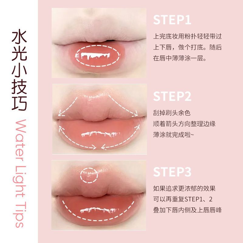Gogo Tales Love Magic Lip Gloss