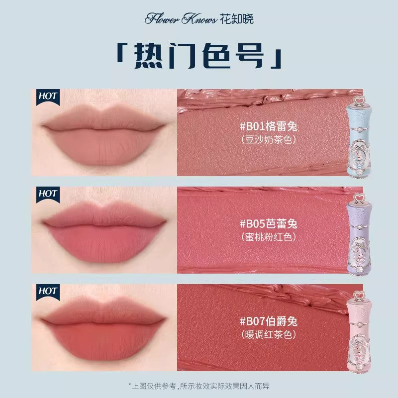 Bunny Garden Cloud Lip Cream