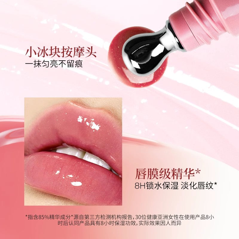 Joocyee Crystal Lip Glaze