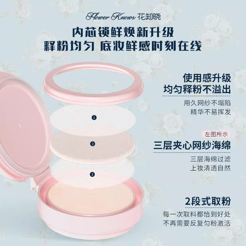 Bunny Garden Cushion Cream Foundation