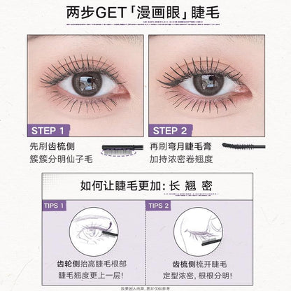 Judydoll Volume & Curling Mascara