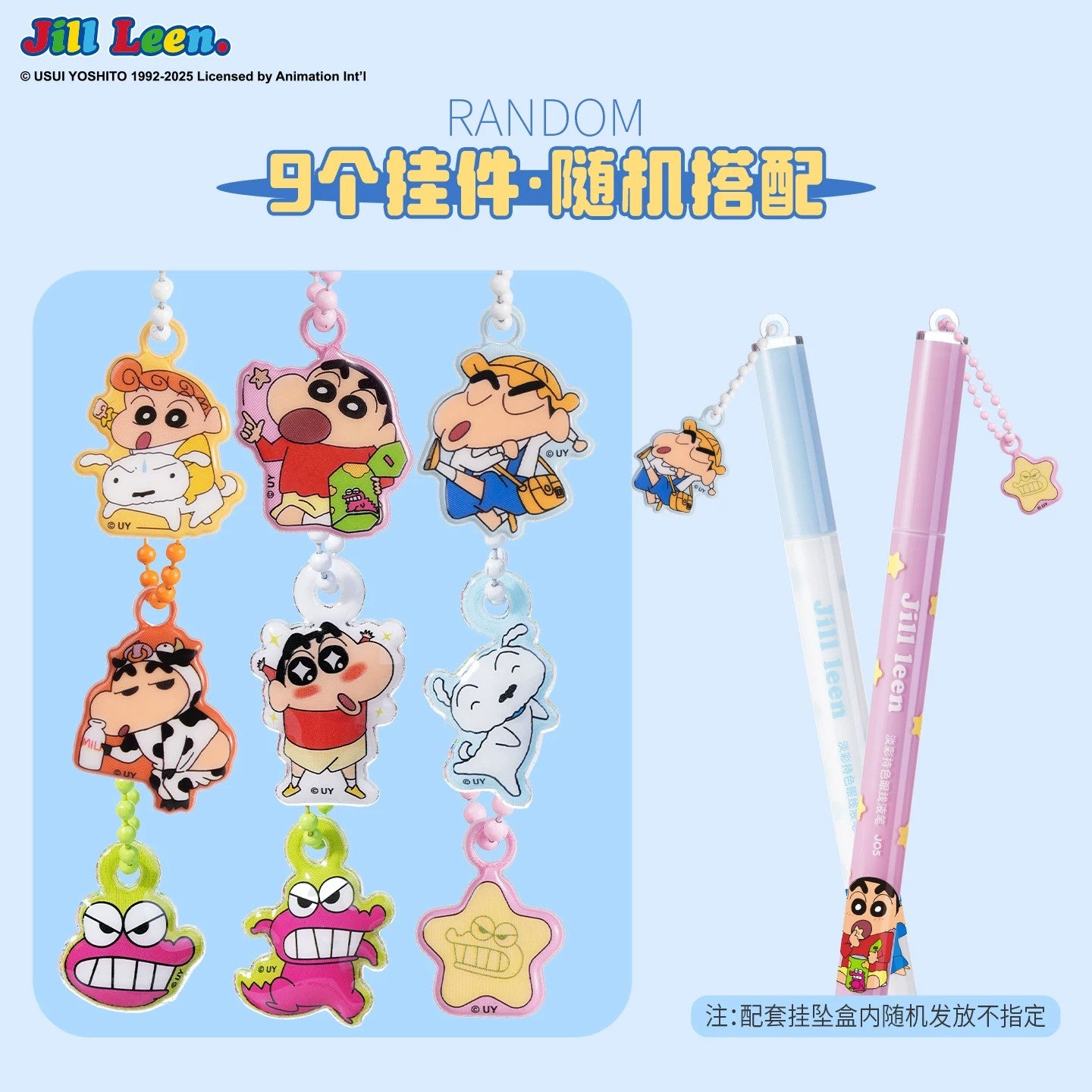 Jill Leen x Crayon Shin-chan Long-wear Eyeliner