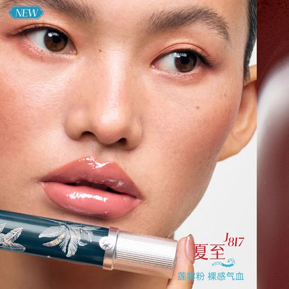 Girlcult Nanyang Holiday Series Film-forming Lip Gloss