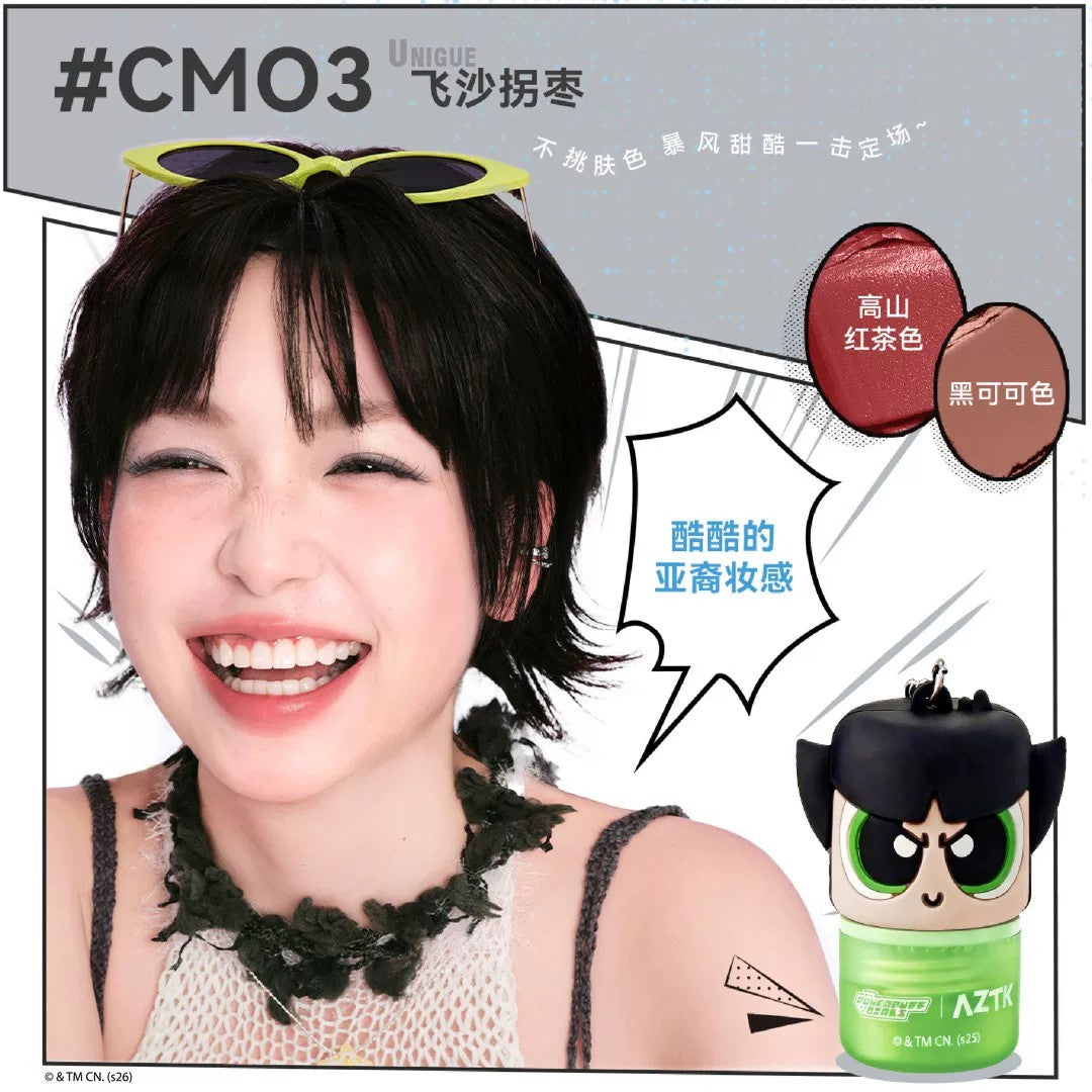 AZTK x Powerpuff Girls Dual-colour Lip Cream