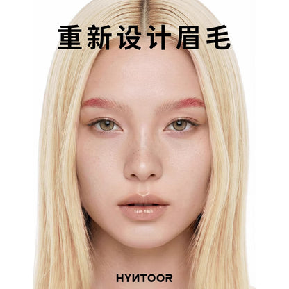 Hyntoor Brow Reset Lab: Base Concealer & Color Tint