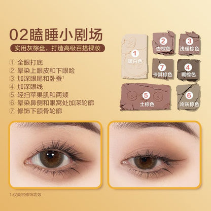 Pink Bear X Butterbear 7-Colours Eyeshadows Palette