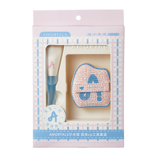 Amortals Fishtail Arc-shaped Foundation Brush & Sponge Set