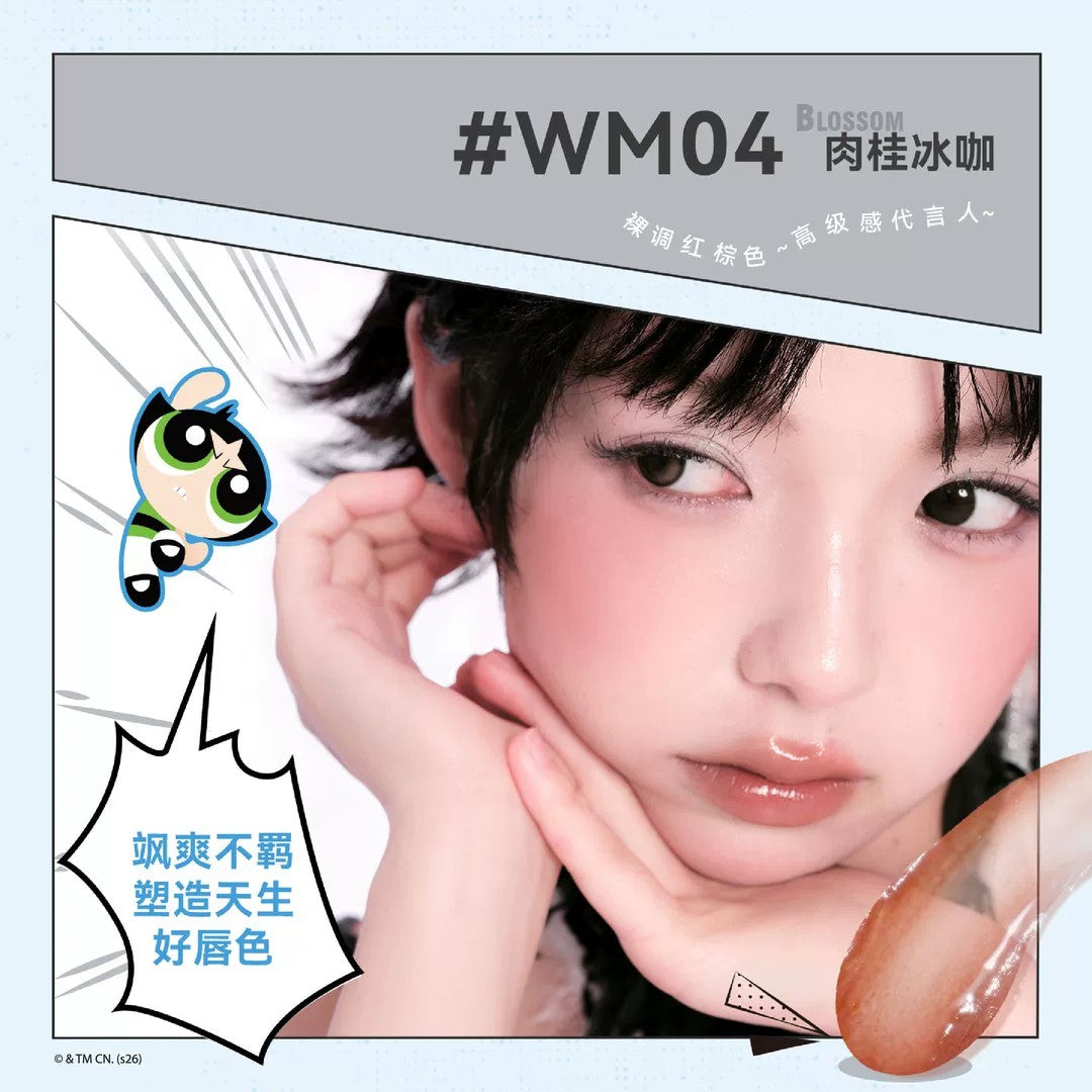 AZTK x Powerpuff Girls Luminous Lip Jello
