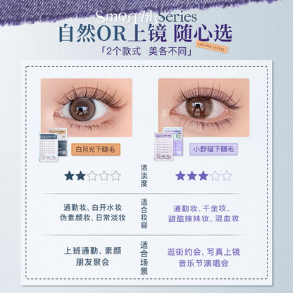 Mr. Wish White Moonlight Glue-Free Bottom Lashes